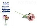 Flores decorativas