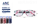 Lentes para lectura 150°