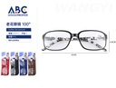 Lentes para lectura 100°