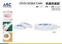 Cinta adhesiva de doble cara 2.4cm*3m
