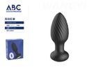 Vibrador anal
