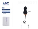 Vibrador femenino 9.9*4.2