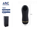 Masturbador eléctrico para hombre 25*8.5cm