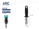 Cuchillo