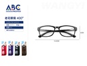 Lentes para lectura 400°