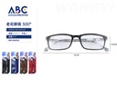 Lentes para lectura 300°