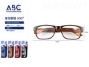 Lentes para lectura 400°