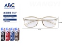 Lentes para lectura 350°