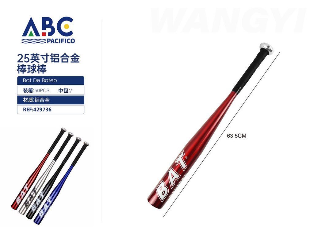 Bate de aleación de aluminio para baseball, 63.5cm