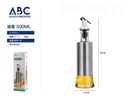 Aceitera 500ml