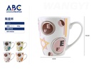 Taza de Cerámica
