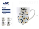 Taza de Cerámica