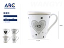 Taza de Cerámica