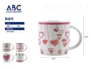 Taza de Cerámica