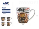 Taza de Cerámica
