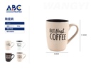 [04893] TAZA
