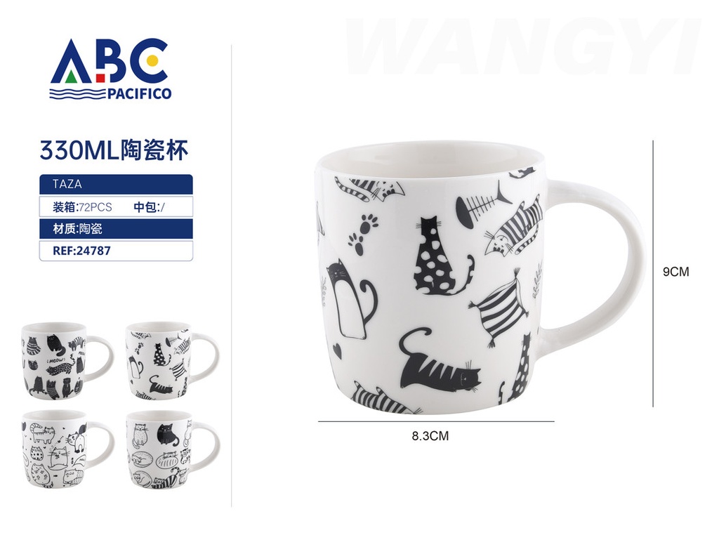 Taza de cerámica de 330 ml 8.3 * 9