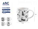 Taza de cerámica de 330 ml 8.3 * 9