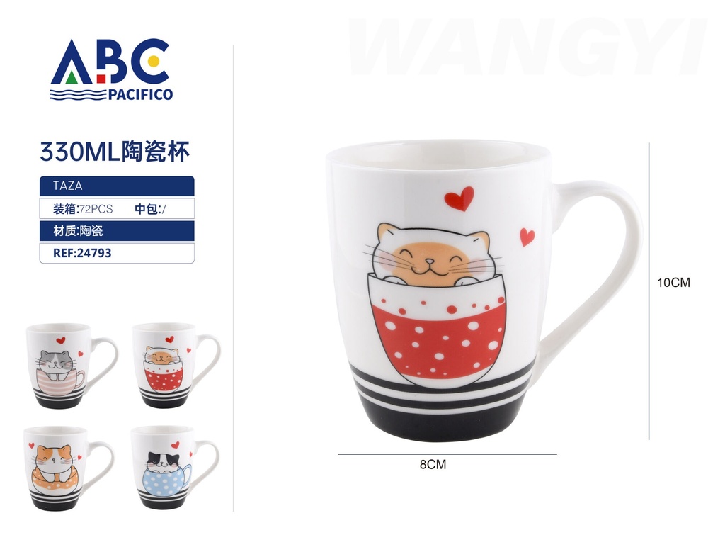 Taza de cerámica con diseño 330ml