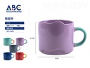 Taza de cerámica con diseño 9*8.5cm