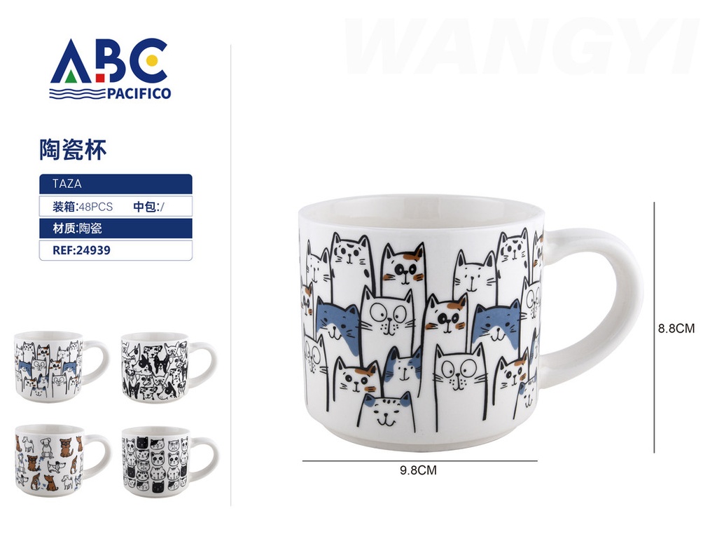 Taza de cerámica 9.8*8.8cm