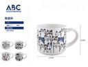 Taza de cerámica 9.8*8.8cm