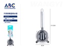 Cuchara para hielo en acero inoxidable con mango ovalado 21.5 * 9cm