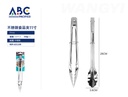 Pinza de acero inoxidable para cocina 28*3.6cm