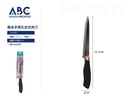 Cuchillo