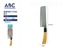Cuchillo tipo hacha