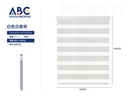 Cortina enrollable blanca 100*200cm