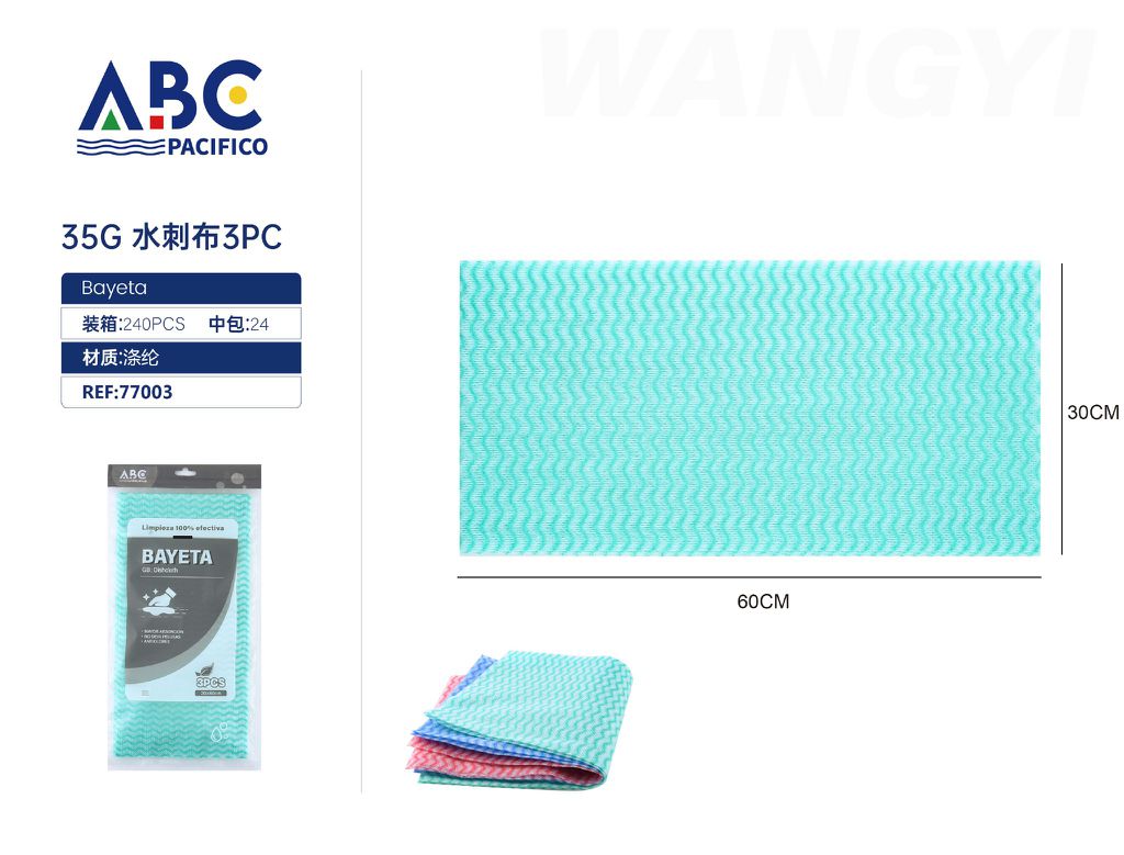 paño spunlace 3PC, 35G 30 * 60 