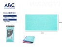 paño spunlace 3PC, 35G 30 * 60 