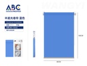 Persianas enrollables semiopacas, azules, 80*180cm