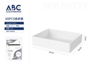 Organizador color blanco, 26*20*6cm