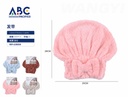Gorro para secar el cabello