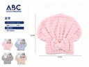 Gorro para secar el cabello