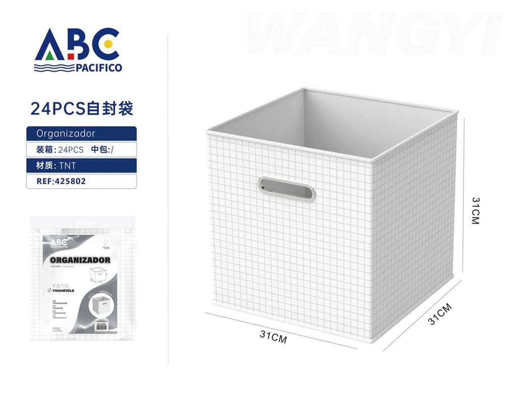Organizador color blanco sin tapa, 31*31*31cm