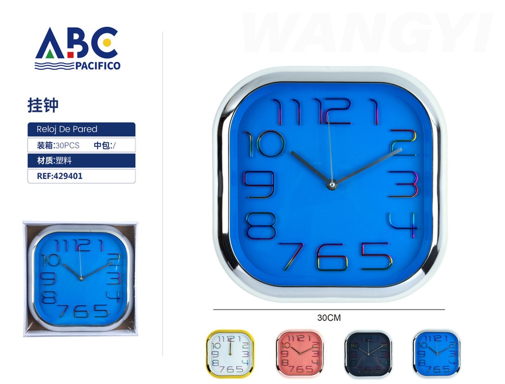 Reloj de pared liso 30cm
