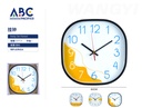 Reloj de pared diseño 30cm