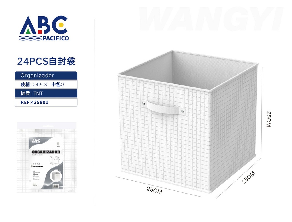 Organizador color blanco con asa y sin tapa, 25*25*25cm