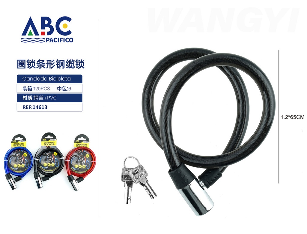 Candado con cerradura para bicicleta 65cm
