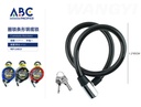 Candado con cerradura para bicicleta 65cm