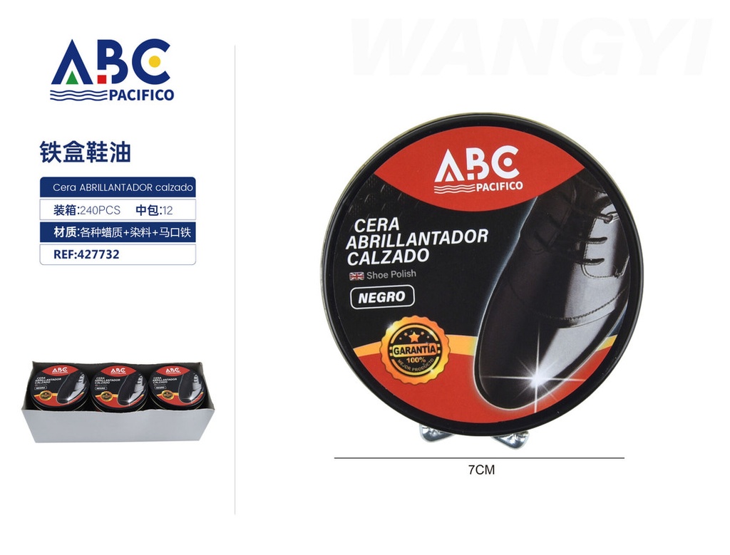 Cera, abrillantador de calzado
