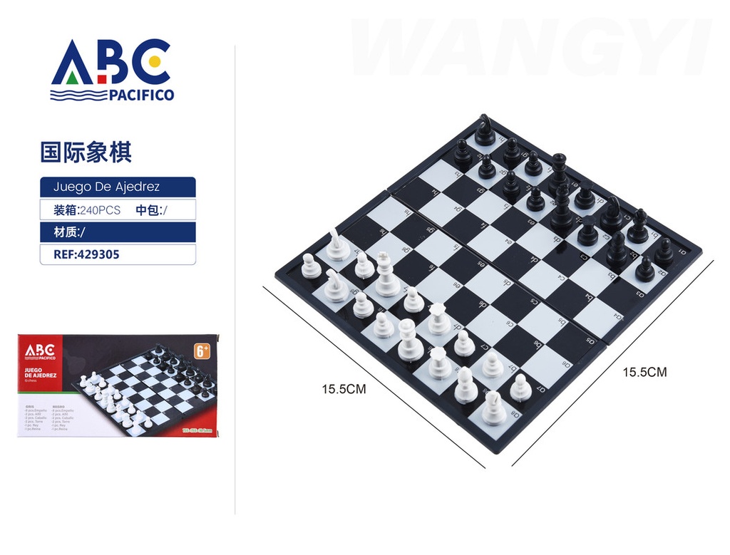 Juego de ajedrez plegable 15.5*15.5cm
