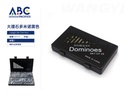 Domino de mármol negro