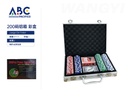 Juego de poker con portafolio y 200 fichas