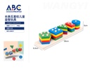 Juegos educativos