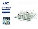 Juego de shots Tic-Tac-Toe 12.8*12.8cm