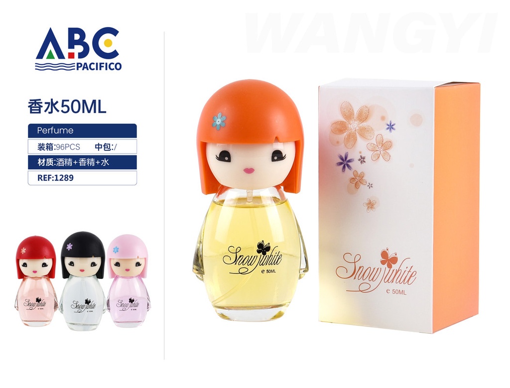 Perfume 50ml